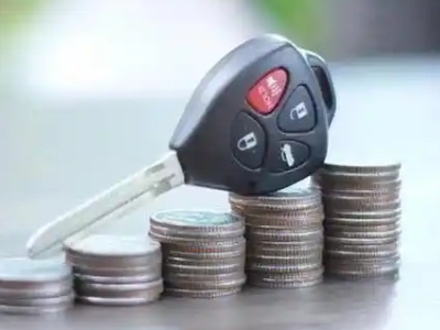 合作汽车抵押贷款需要些什么条件?