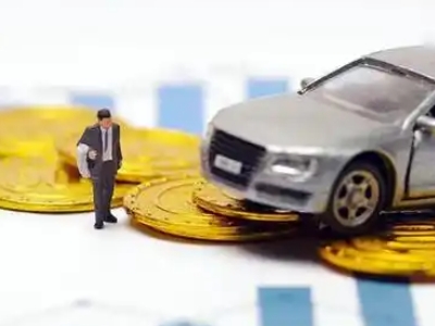 合作车辆抵押贷款的三种常见贷款方式，你了解多少？