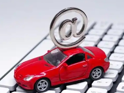 合作汽车抵押贷款和汽车消费贷款有什么区别